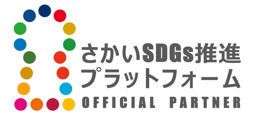 【初期費用無料】ホームページ制作・作成なら堺のウェブデザイナーPUTAZIMAにお任せ！