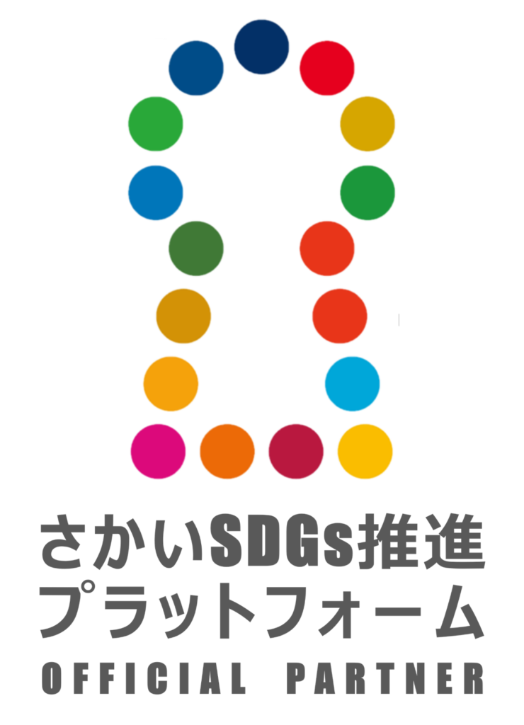 【初期費用無料】ホームページ制作・作成なら堺のウェブデザイナーPUTAZIMAにお任せ！